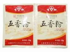 產(chǎn)品實例展示